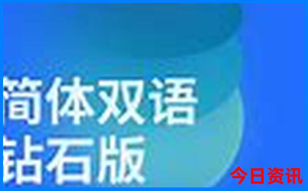 带娃自驾游去哪里比较好