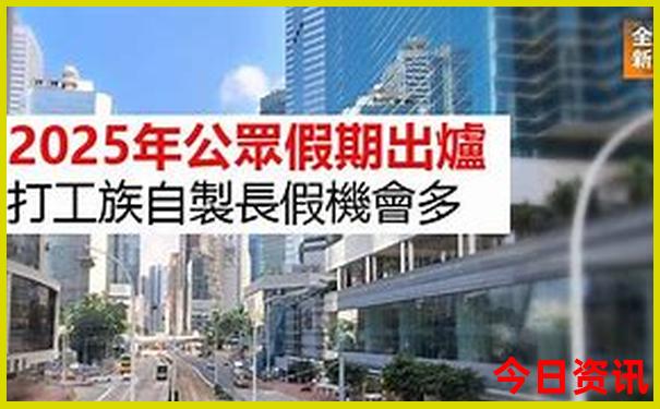 夏天哪个地方比较凉爽