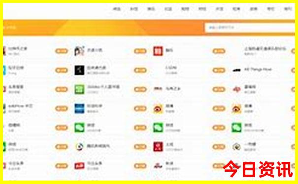 黎平旅游攻略必去景点推荐