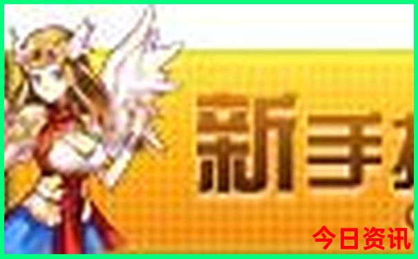 怀仁一日游最佳去处