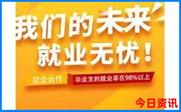 附近旅游景点大全排名前十名
